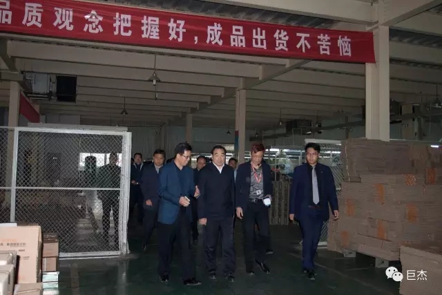 【重磅消息】徐州周铁根市长到访巨杰机电